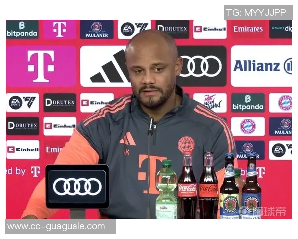 孔帕尼确认诺伊尔缺席法兰克福比赛全力支持乌尔比希首发守门